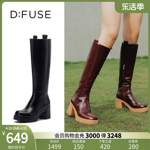 dfuse迪芙斯秋冬季厚底，粗跟长筒骑士靴，过膝靴女空姐靴df14117407