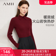 amii毛衣女(毛衣女，)款秋冬季2023酒红色半高领，打底衫小翻领针织衫女士