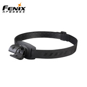 fenix菲尼克斯ald-05头盔手电夹工业安全头盔固定支架手电筒配件