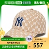 韩国直邮MLB 棒球帽3ACPFF02N-50BGD