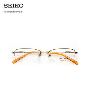 SEIKO精工眼镜男士商务眼镜架半框百搭超轻纯钛近视眼镜框HO1061