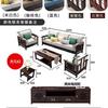 新中式实木沙发组合大小户型客厅木质可拆洗布艺沙发套装禅意家具