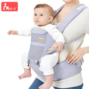 婴儿背带多功能前抱腰凳式宝宝背带腰凳儿童背带背孩子背袋
