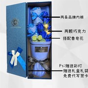 情人节送a老公创意惊喜实用送男友生日礼物特别男士跨年高档纪念