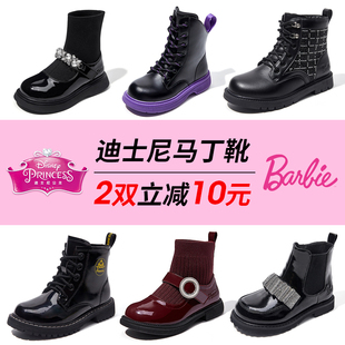 迪士尼女童马丁靴春秋款炸街袜子靴公主，中筒靴小女孩靴子加绒短靴