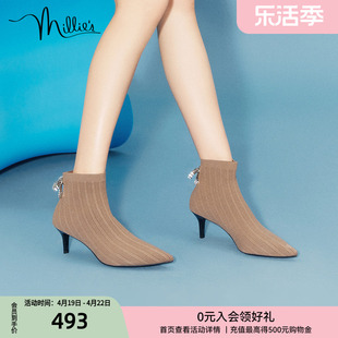 millie's妙丽2022冬弹力袜靴法式尖头高跟踝靴女短靴SAT54DD2