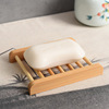肥皂盒沥水木制皂盒浴室手工皂创意香皂盒皂架木质肥皂盒简单皂碟
