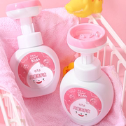 德露宝花朵泡泡，洗手液婴幼儿宝宝专用泡沫型芦荟，温和儿童洗手液
