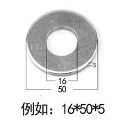 。镀锌垫片螺丝垫金属片大垫圈，m6m8m10平垫圆形，厚垫子加厚介子加