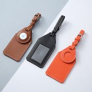 创意pu行李牌苹果airtag追踪器保护套皮革防丢定位器旅行箱牌皮套
