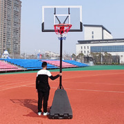 SBA305标准可移动室内篮球实心篮球框家用户外可升降扣篮篮球架
