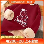 羊羔绒卫衣男秋冬季加绒加厚套头保暖上衣2023美式外套潮男生
