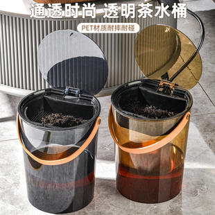 茶水桶茶渣分离过滤排水桶，茶道茶台垃圾筒，功夫茶具配件家用废水桶