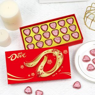 德芙丝滑牛奶巧克力礼盒糖果生日礼物520情人节礼物送女友女生