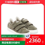 香港直邮潮奢 Brunello Cucinelli 男童绒面革运动鞋童鞋