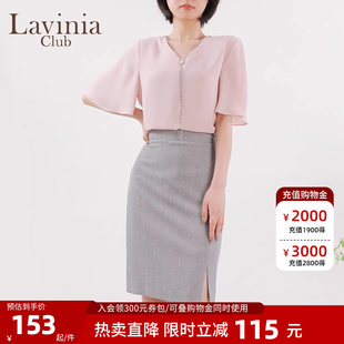 Lavinia雪纺衫女短袖衬衫荷叶边v领短款夏季设计感上衣R13C71
