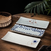 寿司盘子长方盘点心盘创意小吃盘刺身盘鱼盘陶瓷釉下彩