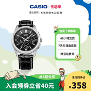 casio大众指针MTP-1375石英简约防水商务手表男卡西欧