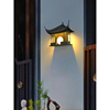 蘑菇小匠中式户外壁灯庭院灯别墅大门壁灯外墙灯室外壁灯门前灯