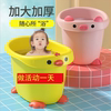 小黄鸭儿童泡澡桶小孩宝宝沐浴桶游泳全身可坐家用大号加厚洗澡盆
