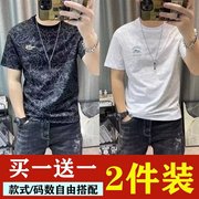 大红色韩版下天潮流短信男士短袖t恤热天短衣服丅桖体血上衣短轴