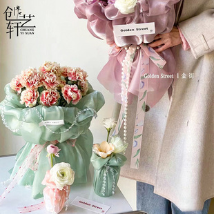 轻奢韩式冰丝纱布艺花束包装纸，材料布布料(布，布料)玫瑰花鲜花包花花艺资材