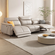 布雷尔零靠墙电动功能真皮沙发意式极简客厅可调节伸缩直排皮沙发