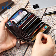 疯马皮rfid防磁卡包大容量卡位风琴包卡夹多卡位真皮复古零钱包