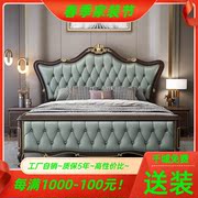 2023美式实木床双人床卧室家具小户型1.5m1.8米软靠床家用储物床