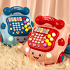 儿童仿真电话座机玩具0一1岁半2婴儿宝宝多功能，音乐早教益智手机3