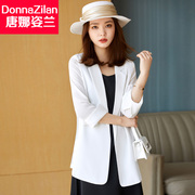 白色雪纺西装外套女薄款2024夏季韩版休闲气质，防晒小西服上衣