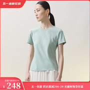 寺山文也纯挚好日常在真丝棉基础纯色，小圆领2024夏季t恤女
