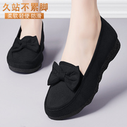 老北京布鞋女一脚蹬软底舒适上班豆豆鞋黑色工作鞋