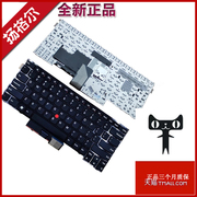 联想 ThinkPad E430C/S E330 E335 E435 E430 E445 S430 T430U T430 L330 L430 笔记本键盘