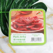 香港尊杰jj牌牛肉脯118g*2盒牛肉干猪肉脯沙爹炭烧黑椒味休闲零食