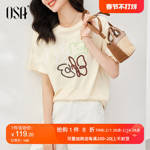 OSA欧莎黄色宽松印花短袖t恤女夏季2023年设计感显瘦体恤上衣