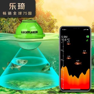 乐琦探鱼器连手机可视高清钓鱼无线超声波声纳冬钓冰钓找鱼器声呐