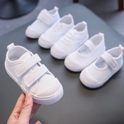 2024儿童帆布鞋学生小白鞋软底幼儿园室内鞋男女防滑白色球鞋