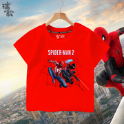 漫威蜘蛛侠2游戏周边蜘蛛人2短袖T恤衫男女儿童装学生款宝宝半袖