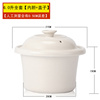 电炖锅通用配件0.7l1.5l2.5l3.5l4.5l6.0l升方圆，白瓷内胆陶瓷盖子