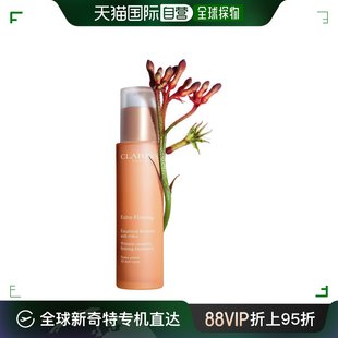 欧洲直邮娇韵诗(clarins)新生紧肤抗皱紧致乳液75ml