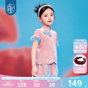 年衣童装新中式女童旗袍上衣2024年夏装女孩国风，唐装t恤套装