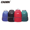 caden跨境休闲双肩包多功能，折叠背包防水轻便折叠包户外(包户外)旅行背包