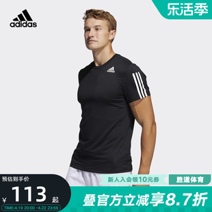 Adidas阿迪达斯男女款运动训练黑色短袖潮流时尚圆领T恤GQ2159