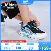 特步男童鞋夏季儿童运动鞋网面透气凉鞋中大童，框子鞋子跑步鞋