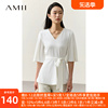 Amii2024夏法式雪纺衫女喇叭袖V领白色衬衫设计感配腰带上衣