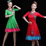 广场舞服装套装女民族，风跳舞裙中老年，藏族舞蹈服装秧歌演出服