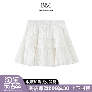 bmfashion法式甜美白色半身裙女bm夏季a字，芭蕾短裙蛋糕裙蓬蓬裙
