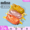 Melissa梅丽莎小童时尚罗马猪笼镂空松糕底凉鞋33581