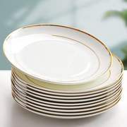 金边牛排盘子菜盘家用西餐盘骨瓷圆形大平盘套装欧式餐具早餐碟子